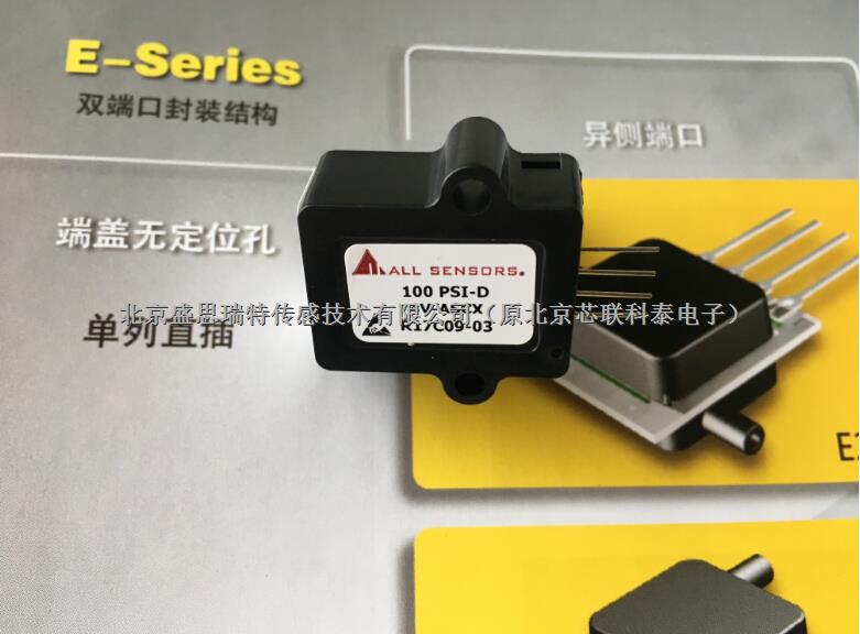 All Sensors止鼾器MAMP高等级压力传感器1 INCH-D1-P4V-MINI-1尽在买卖IC网